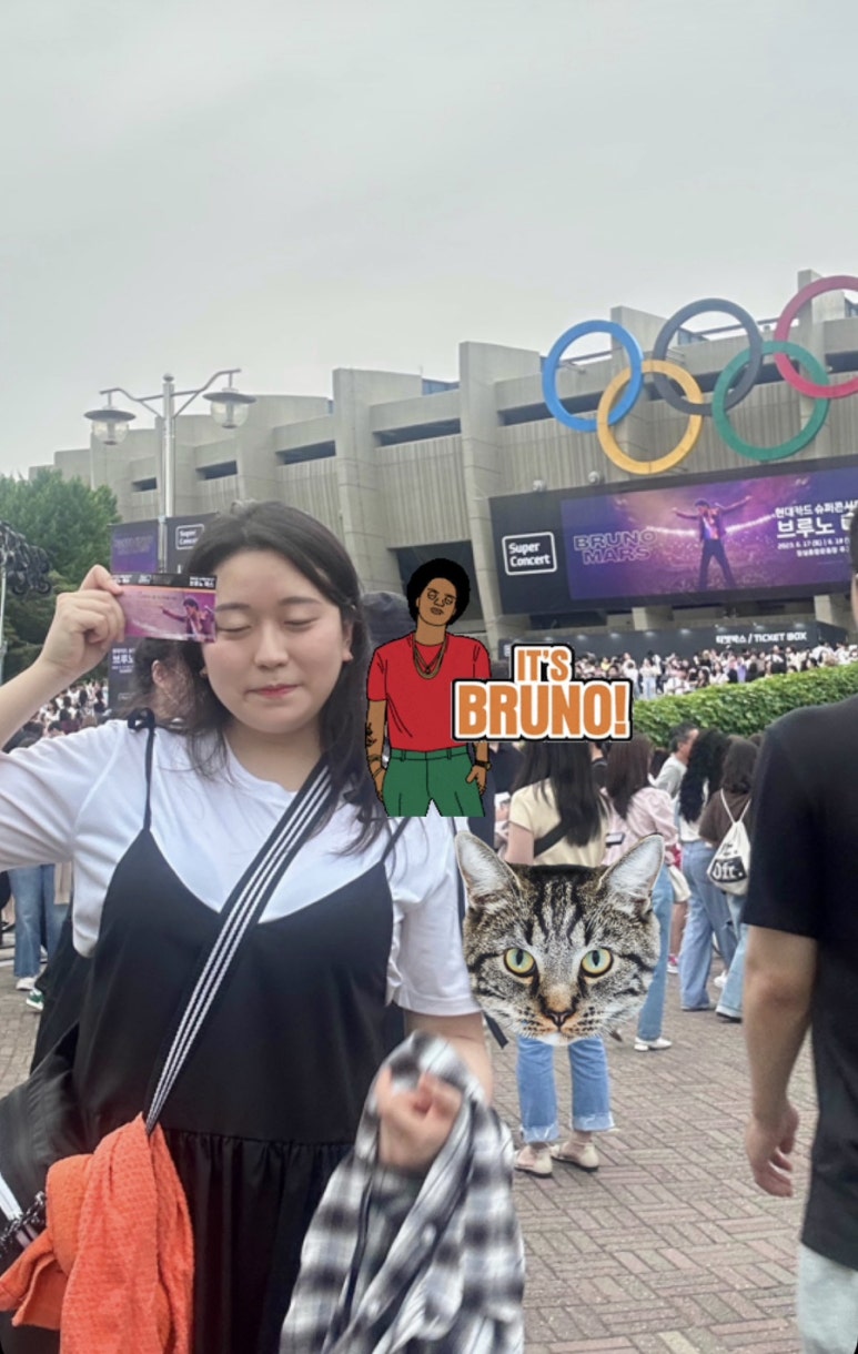 킹노래팡 이미지