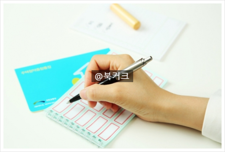 신한기업 이미지