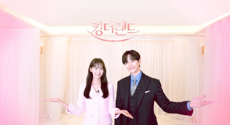 스마일랜드 이미지