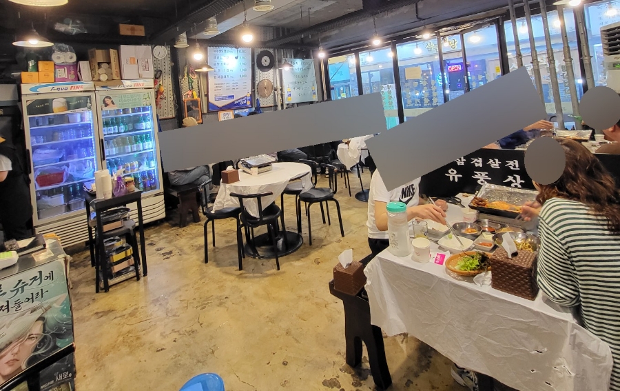 유풍상회 이미지