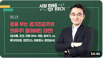 영원실업(주) 이미지