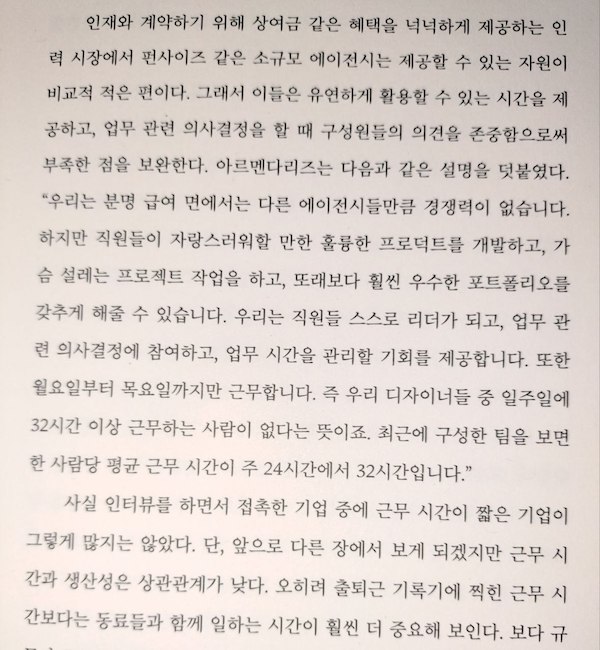업디자인 이미지