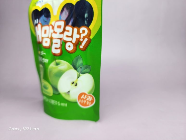 서주제과(주)2공장 이미지
