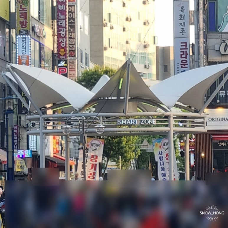 무지개맥주(한대앞역점) 이미지