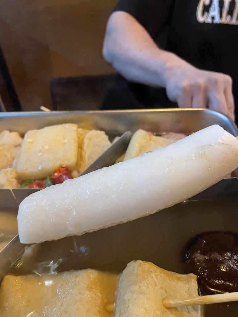 건맥시대 이미지