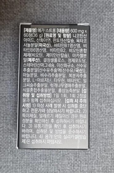 리버스팜 이미지