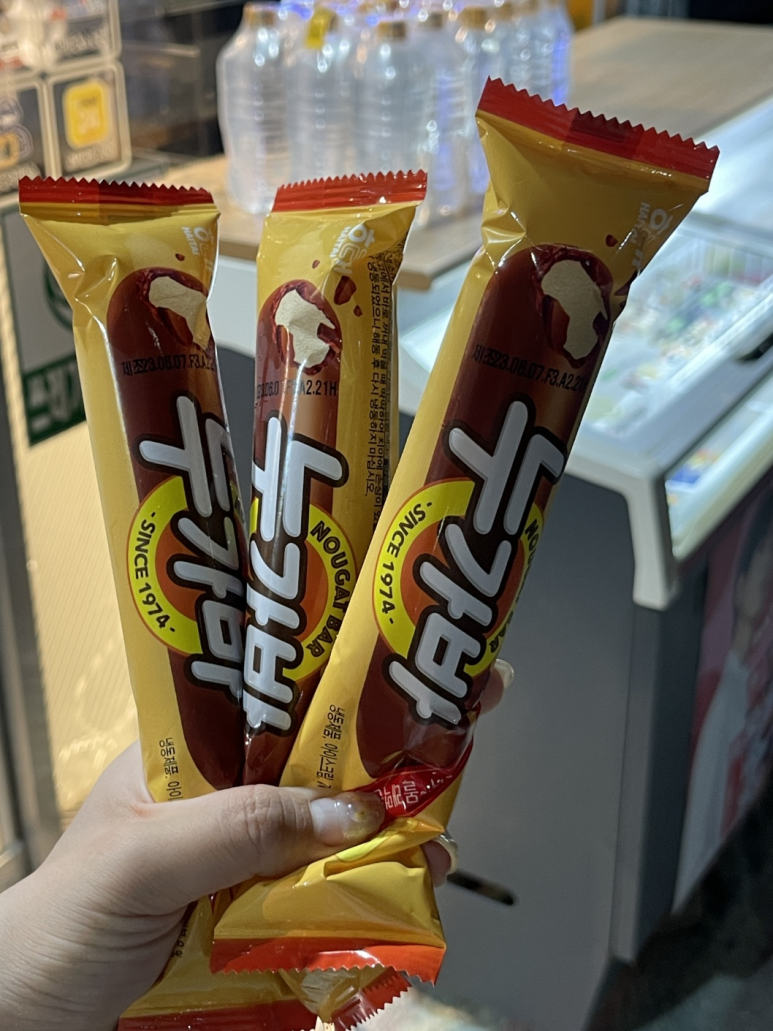 로산가옥 이미지