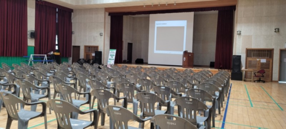 연산중학교 이미지