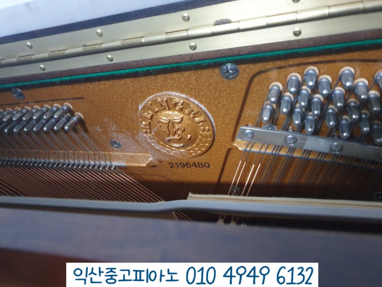 익산영창피아노 이미지