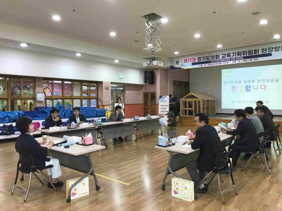 청소년현장교육원 이미지