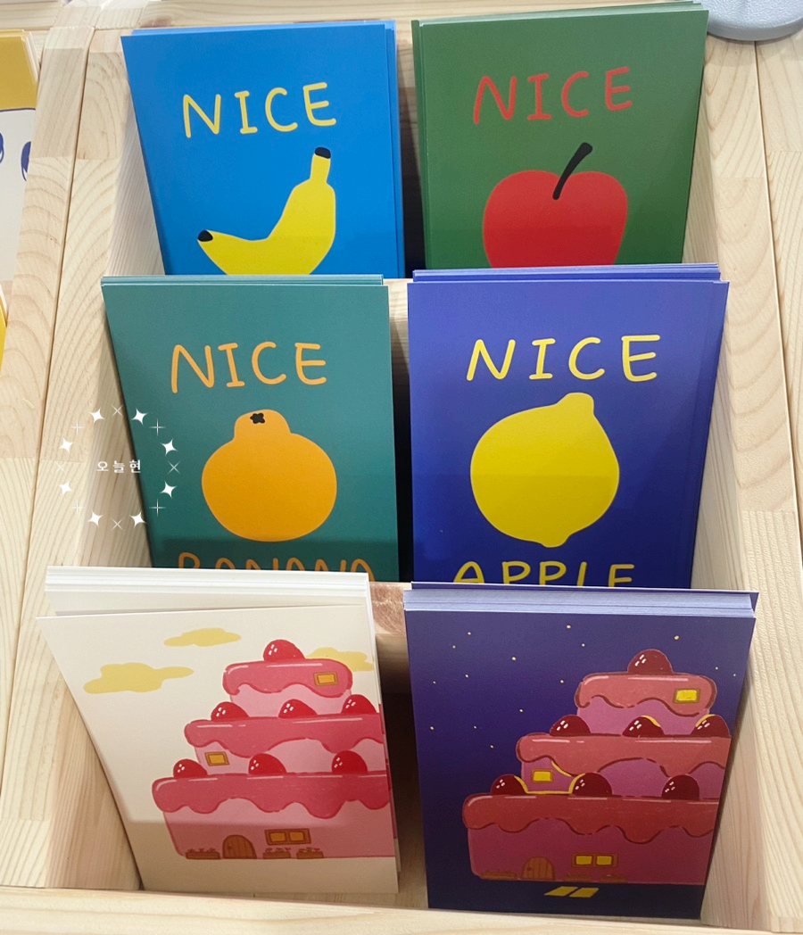우주점빵 이미지