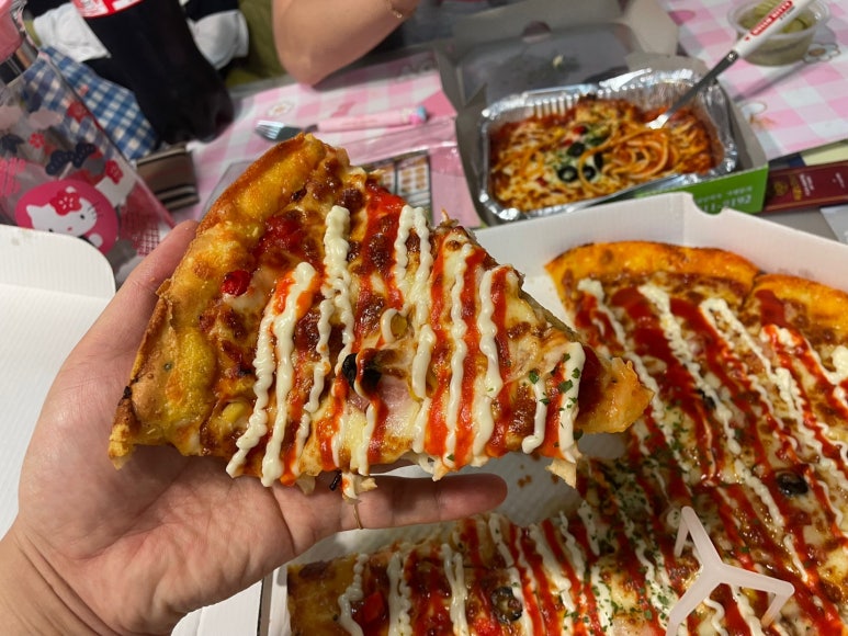 피굽남 이미지