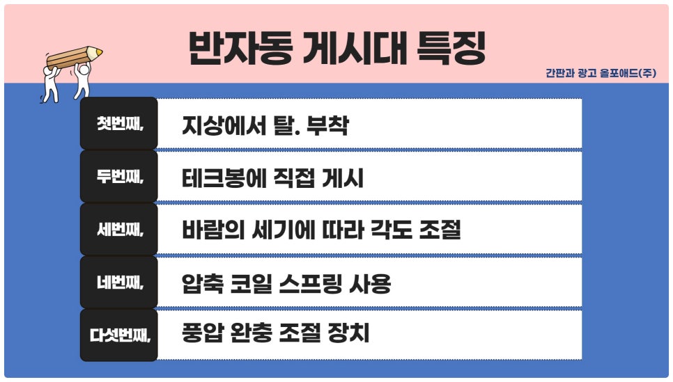 대진디자인고등학교 이미지
