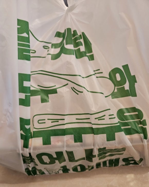 피자나라치킨공주분당 이미지