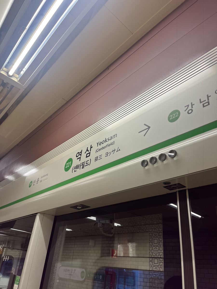쁘띠블레 이미지