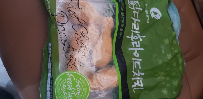BM푸드 이미지