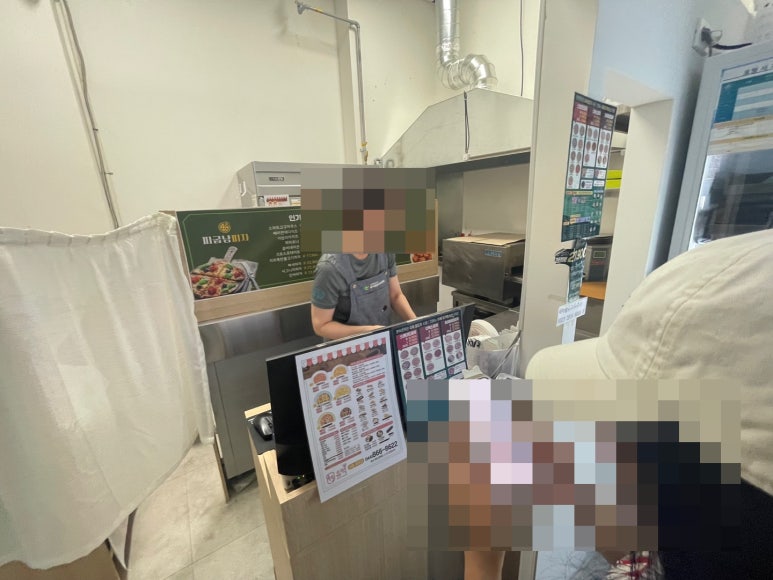 피굽남 이미지