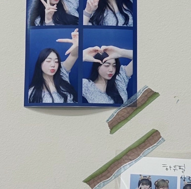 하루필름분당 이미지