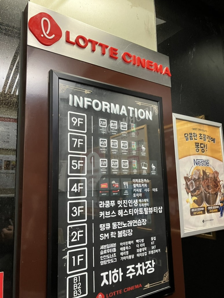 땡큐노래연습장 이미지