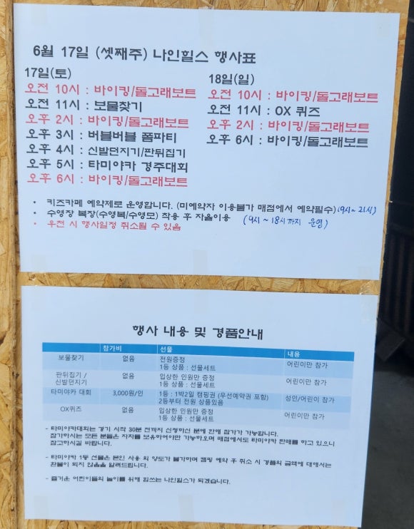 로스팅빈스 이미지