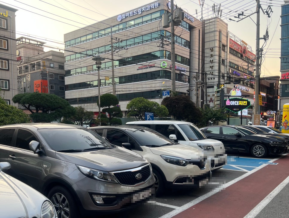 불아더치킨수원 이미지