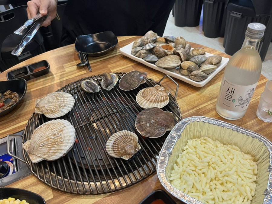 뽕에빠진조개 이미지