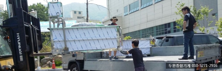 (주)현백 이미지