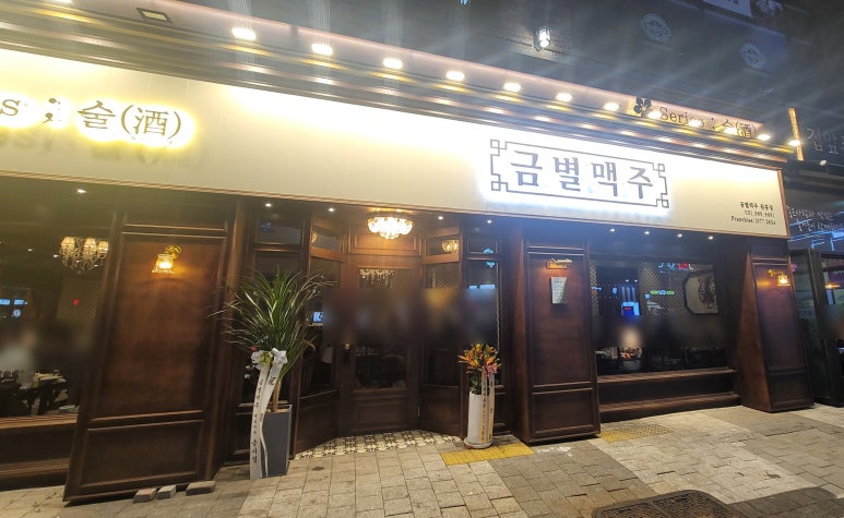 금별사진관 이미지