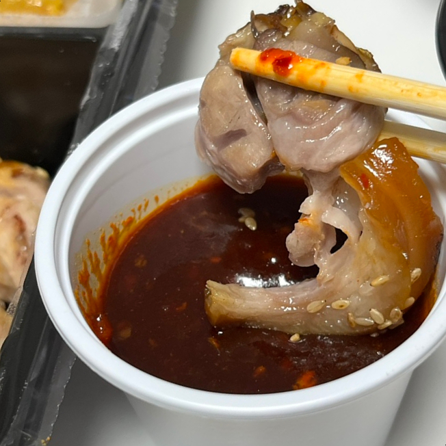 냠냠족발&보쌈 동탄점 이미지