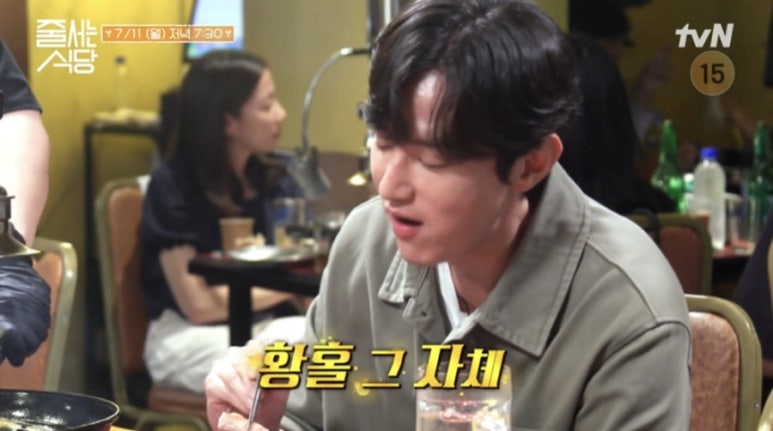 신사제육 이미지