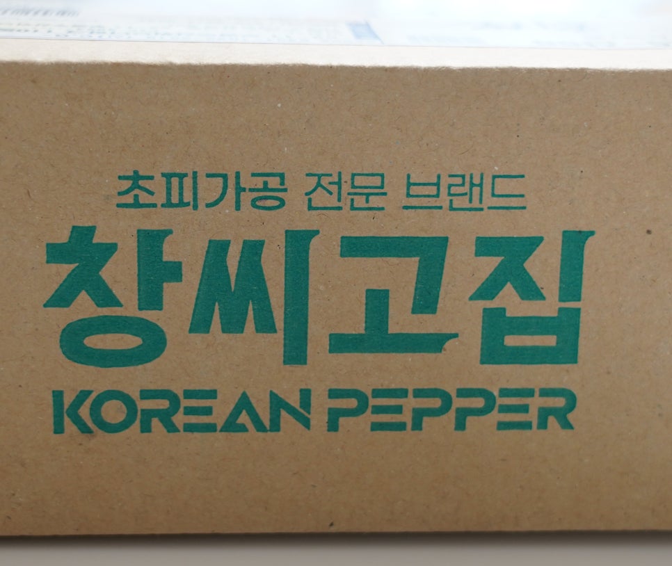 창씨고집 이미지