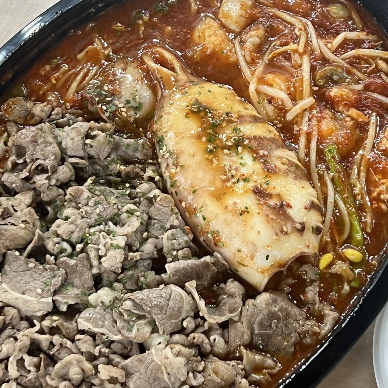 나영헤어아트 이미지