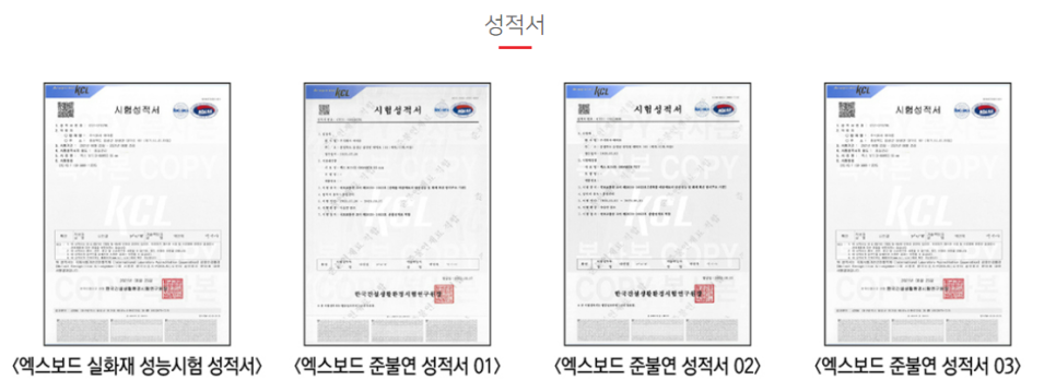 대승상회 이미지