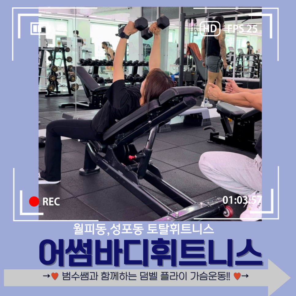 어썸플라이 이미지