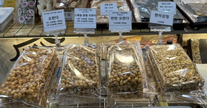 청춘수제강정 이미지