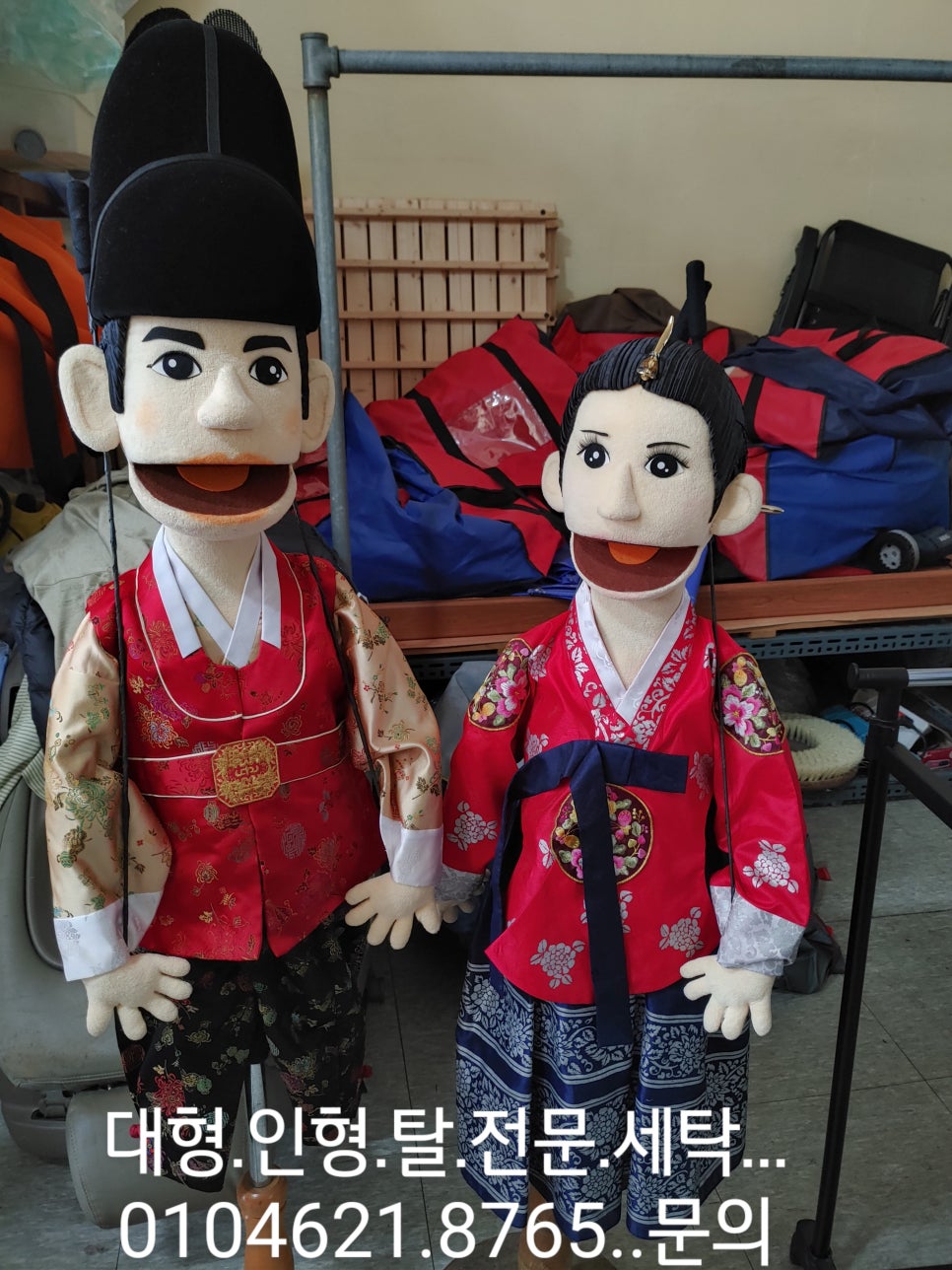 광명세탁 이미지