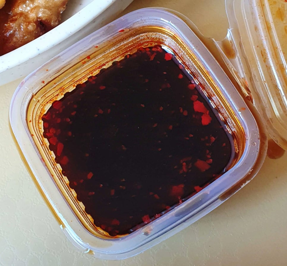 알타이반점 이미지