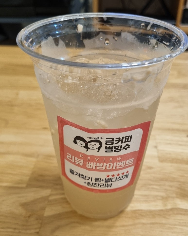 상남과일 이미지