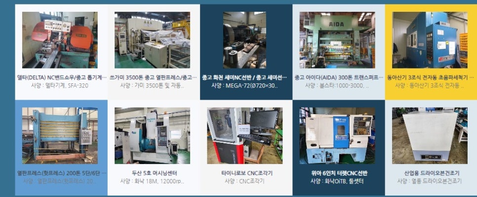 국일쎈터 이미지