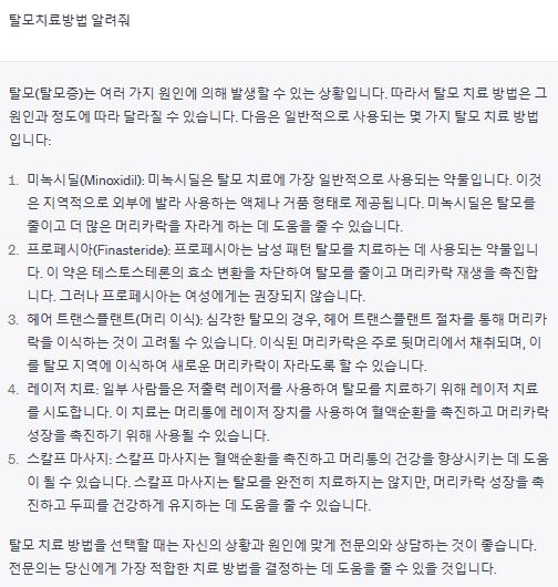 분식마을 이미지