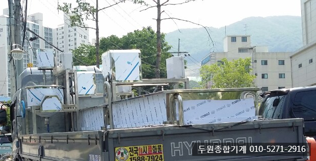 (주)현백 이미지