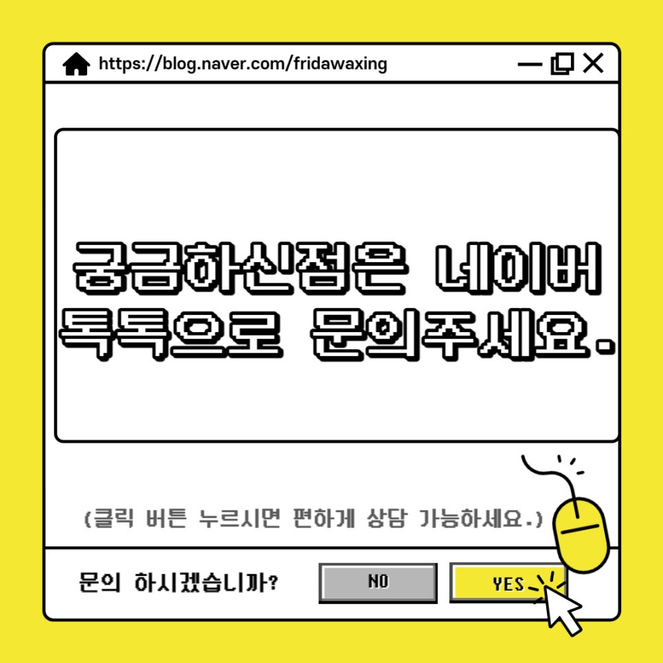짱아분식 이미지