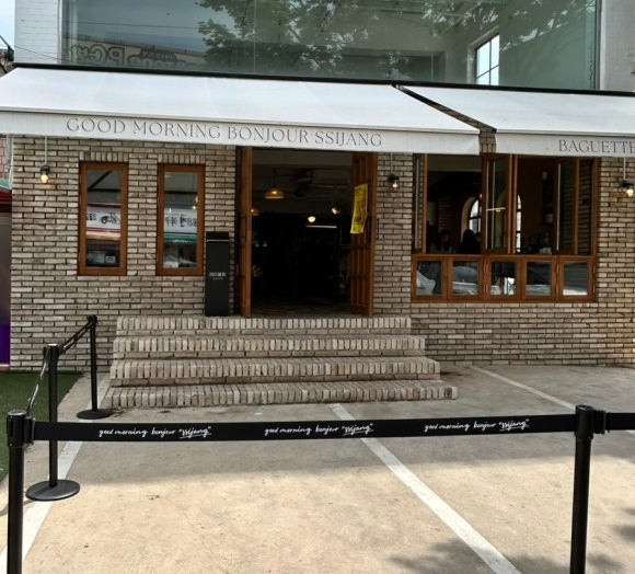 씨장 SSIJANG 이미지