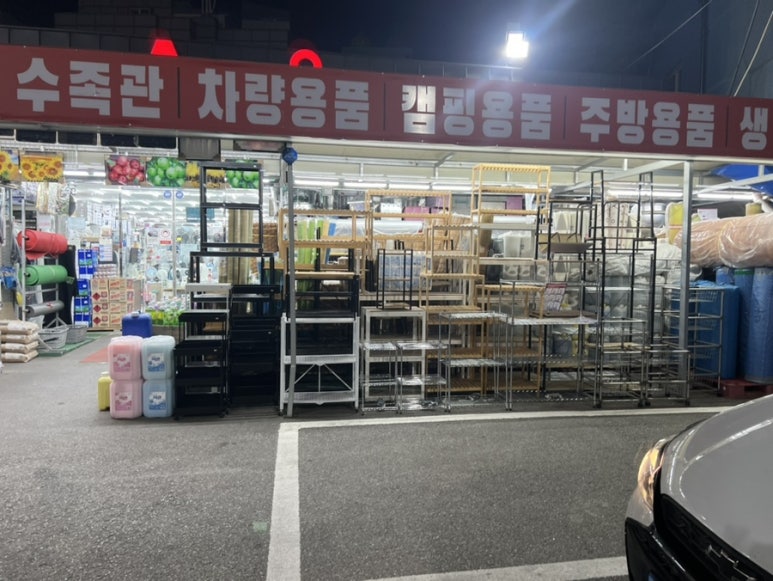 아울렛D.C 이미지