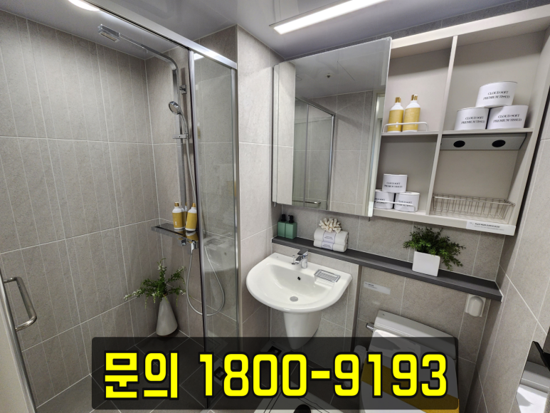 아르떼독서실 이미지