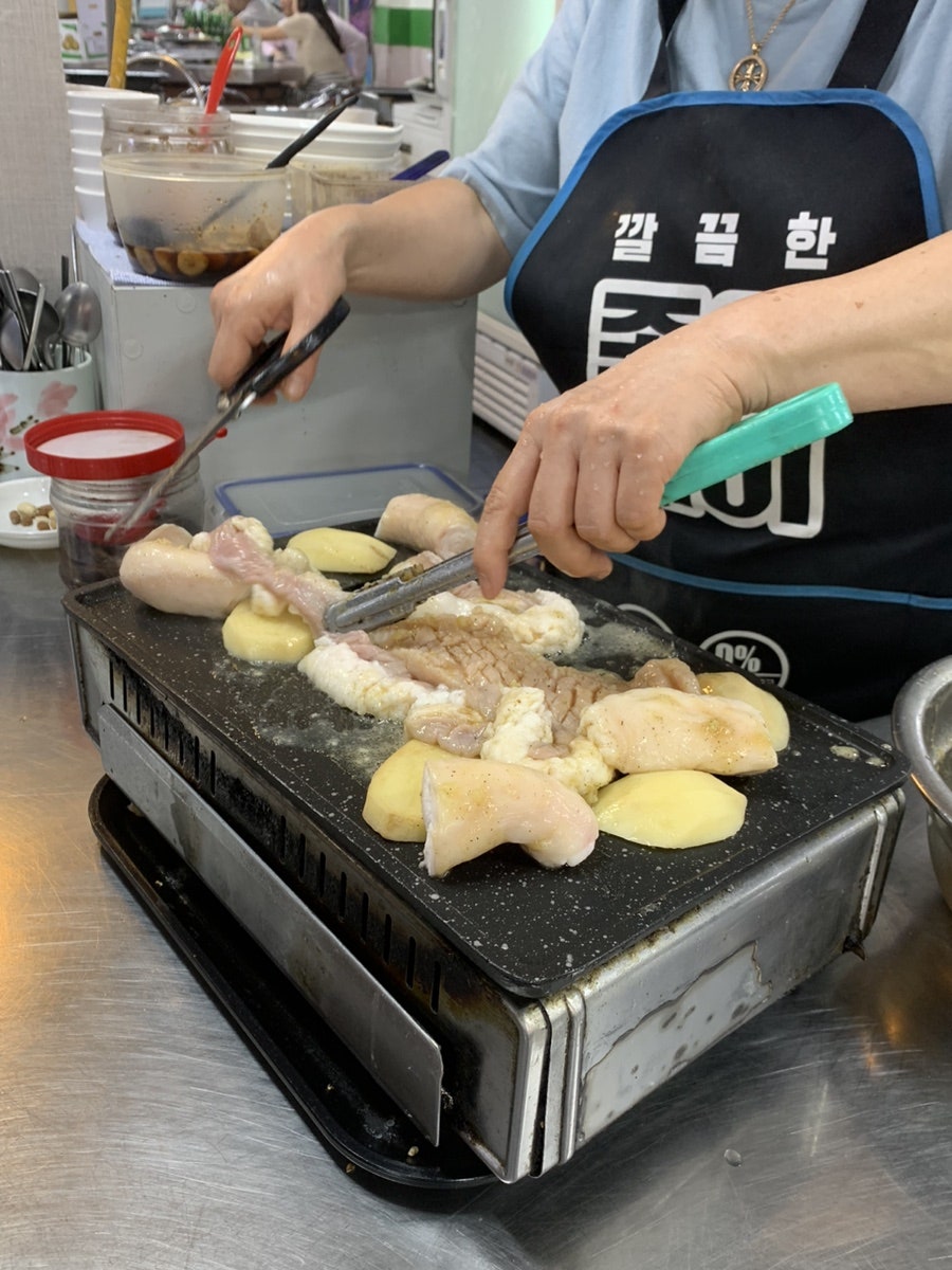 이모우 이미지