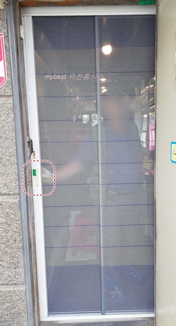 제주생두껍돈 이미지