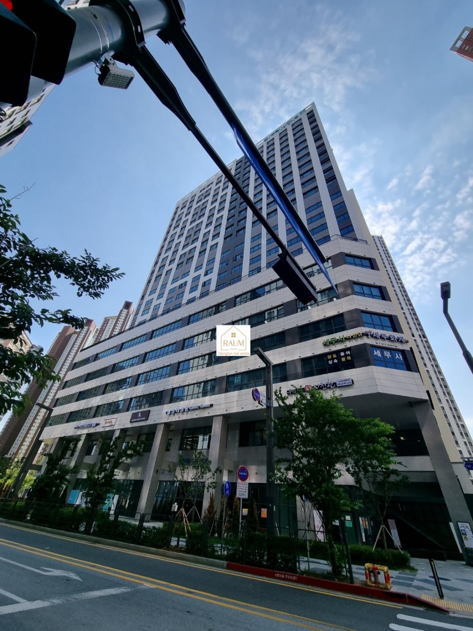 여울세무회계 이미지