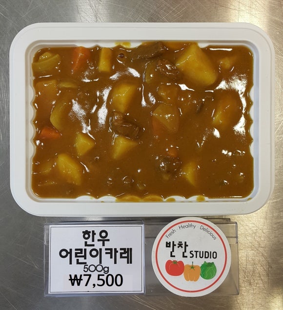 오이지스튜디오 이미지
