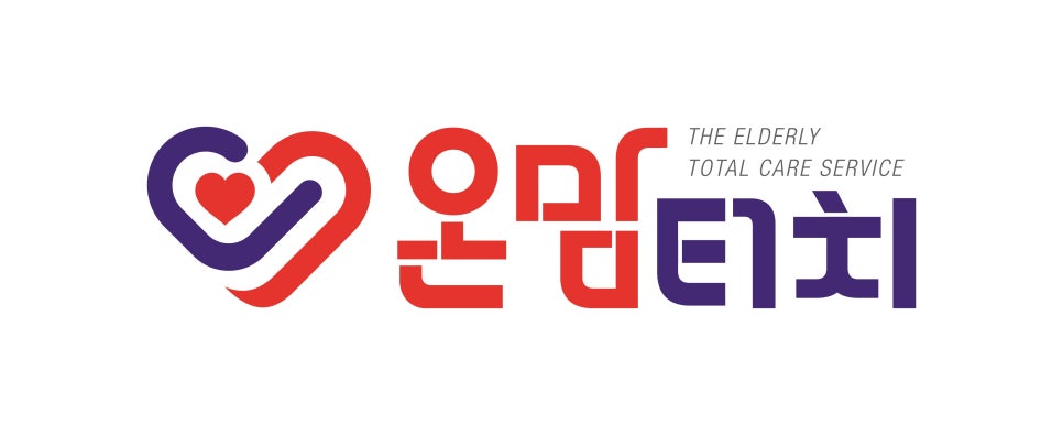 더온요양보호사교육원 이미지